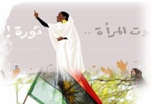 Biafra and Lessons From Sudan