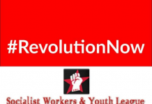 REVOLUTION NOW! The People United Cannot Be Defeated!! Workers & Youth, Unite & Fight!!!