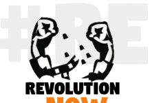 #August5thProtest: “FREEDOM COMETH BY STRUGGLE”