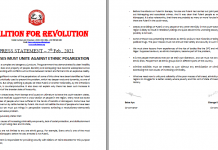 The Masses Must Unite Against Ethnic Polarization