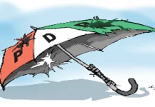 Ruling Class More Divided Than Ever Ahead of 2023 Polls