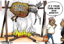 The “Go To Court” Dispensation