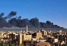 IST STATEMENT ON THE WAR IN SUDAN