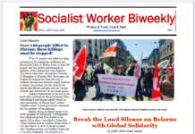 Socialist Worker Biweekly (28/12/23-10/01/24)