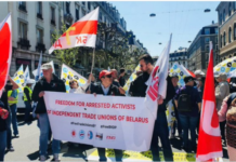 Break the Loud Silence on Belarus with Global Solidarity