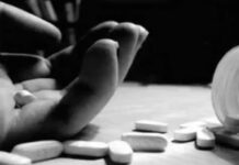 Unilorin Student’s Suicide: Mental Health and the Commodification of Education