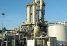 Ajaokuta Steel Company Reflects the Failure of the Ruling Class